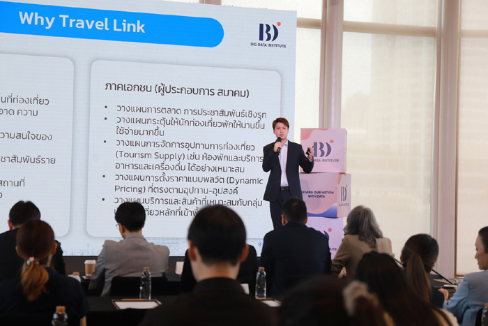 นายทินกร1