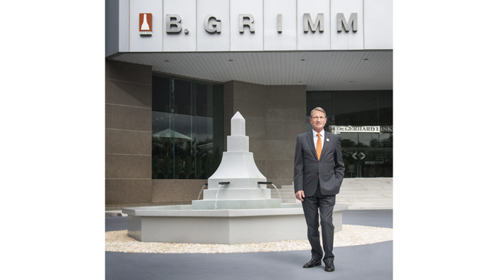 มร.ฮาราลด์