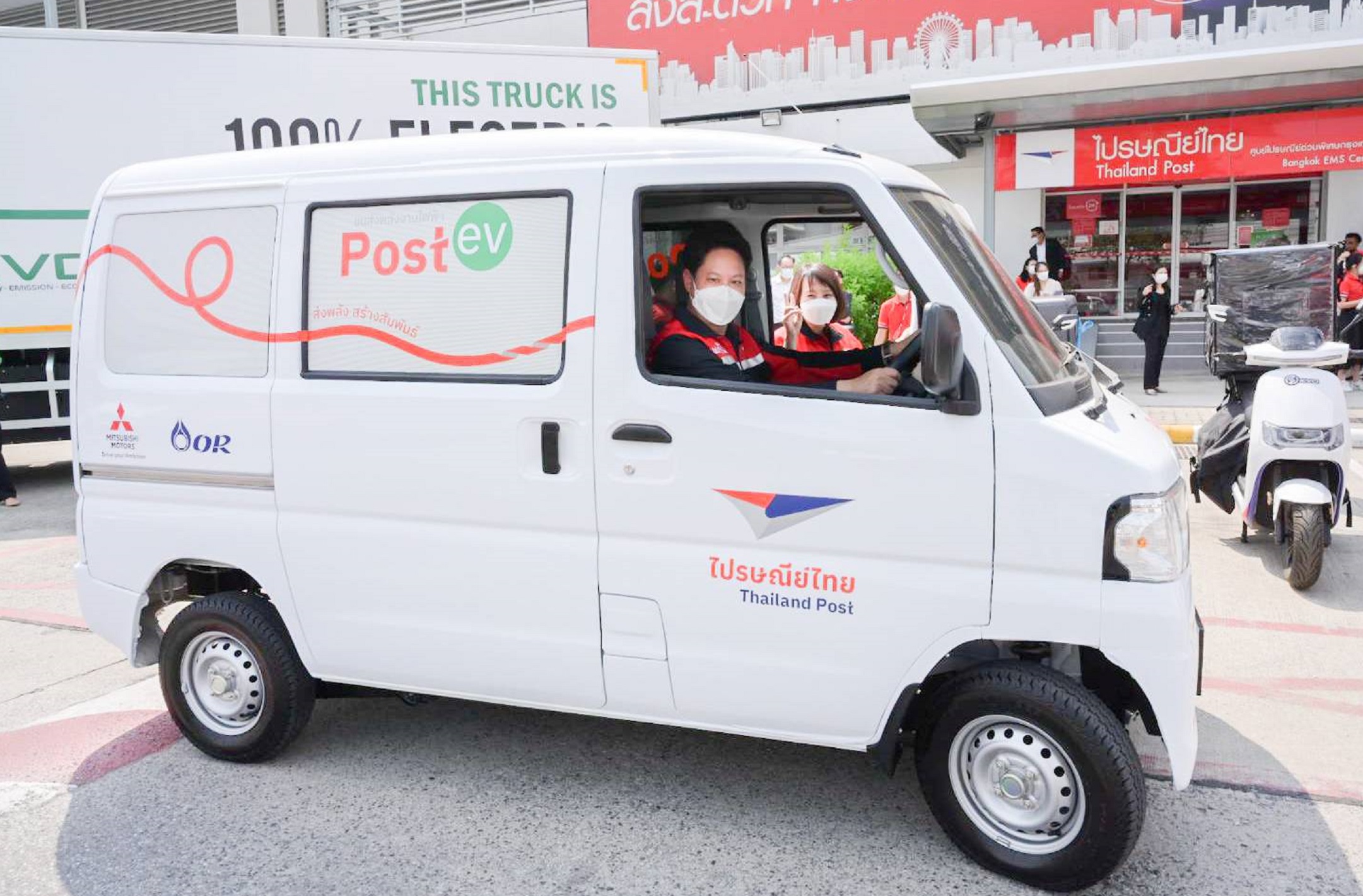 รถ-EV-2