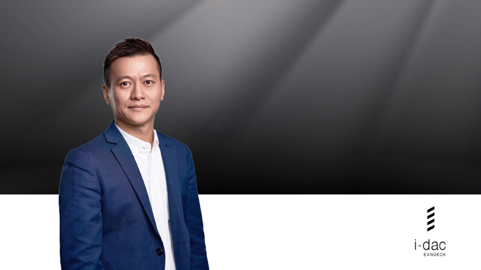เฟรดดี้