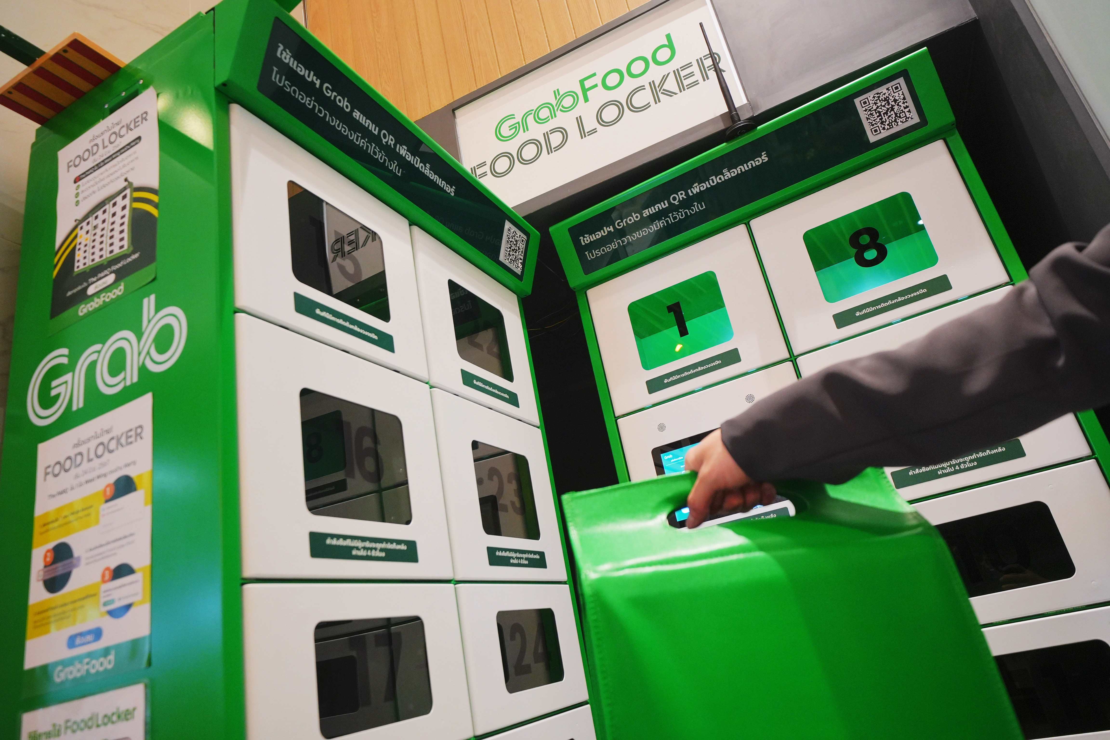 03-GrabTalk_Food-Locker