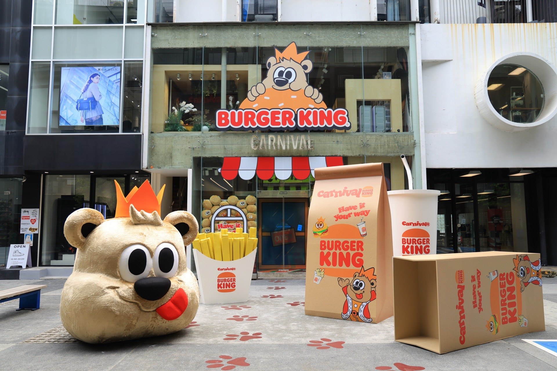 11-แคมเปญ-BURGER-KING-MEETS-CARNIVAL