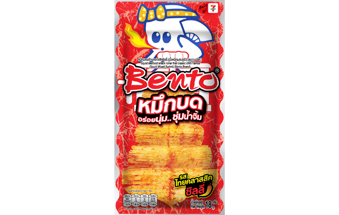 2-207