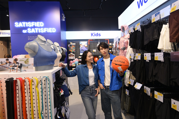 DECATHLON