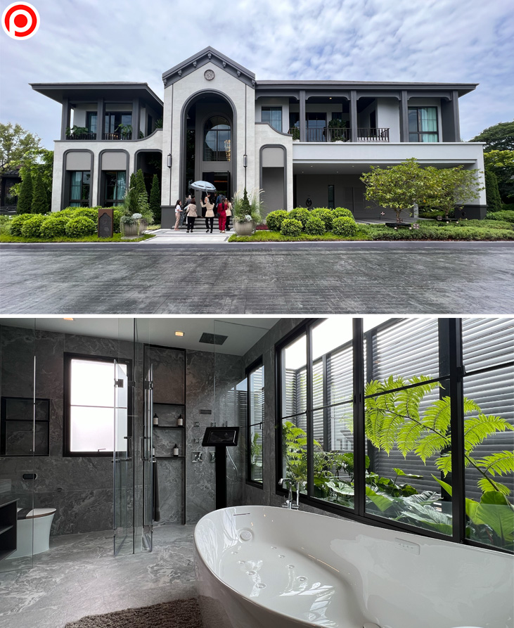 SC Asset