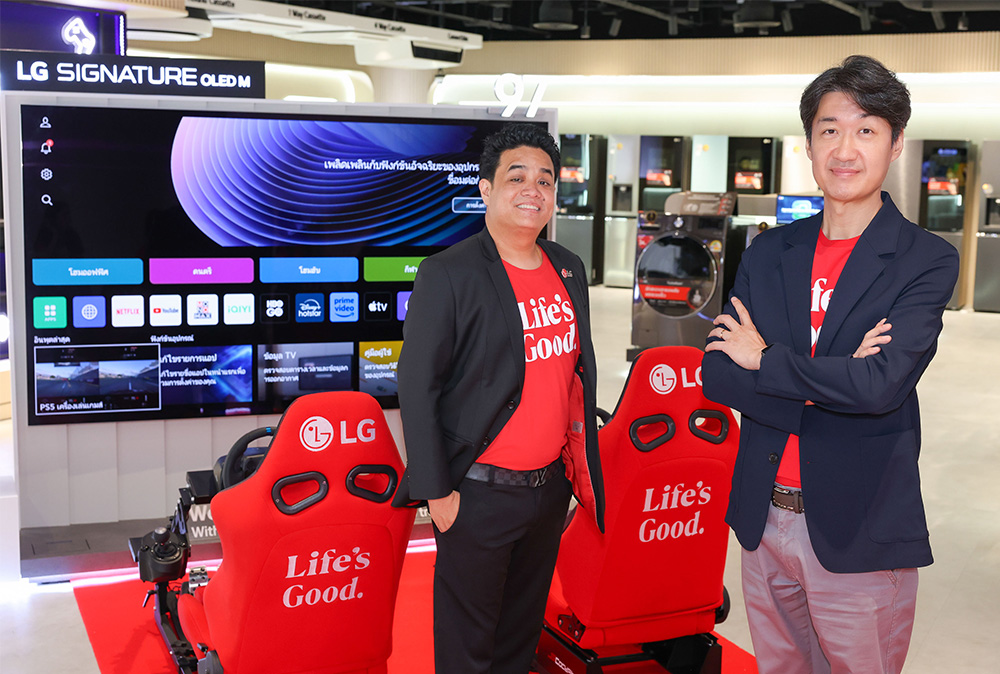 LG_2024_ManagementTeam