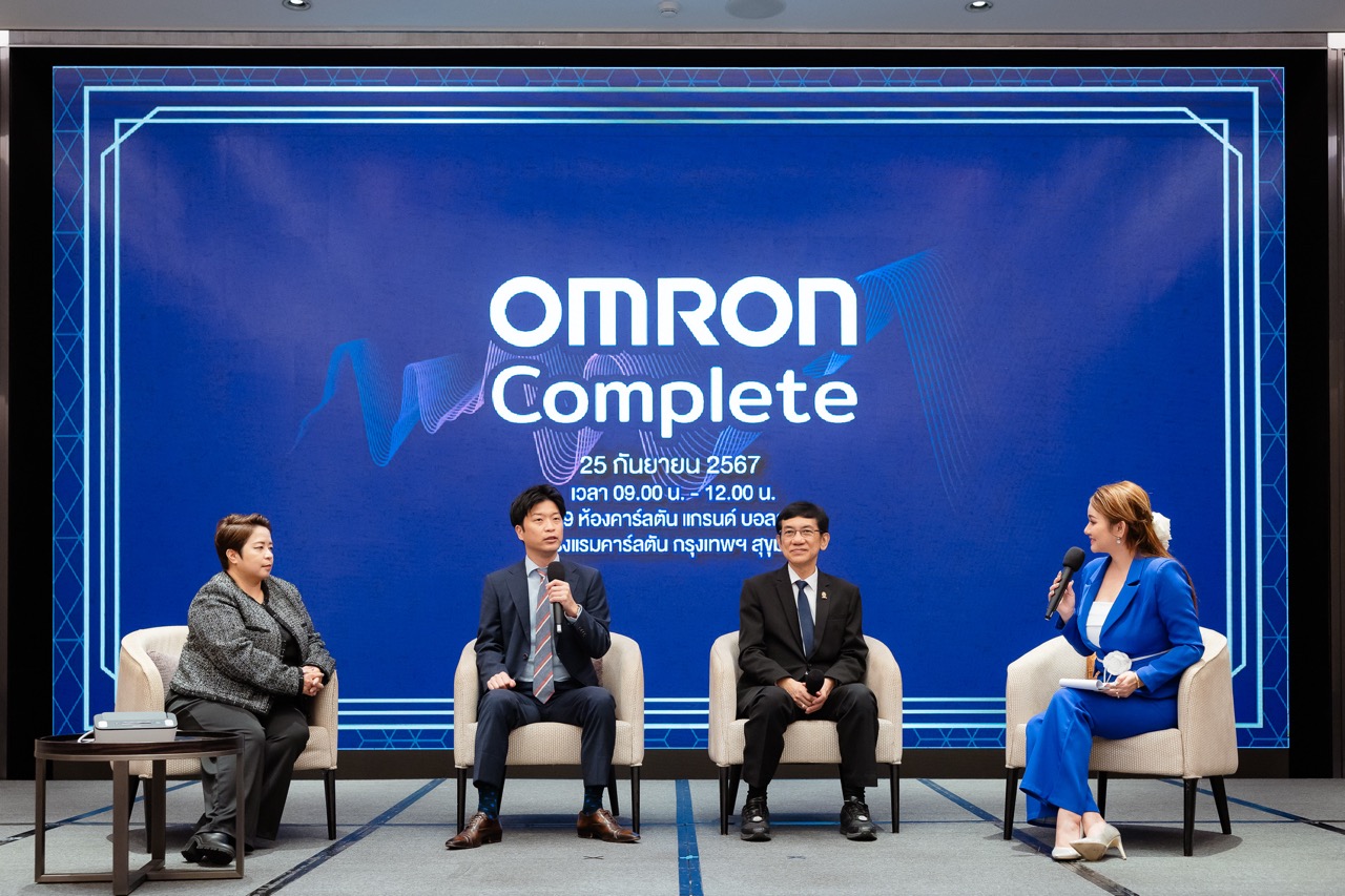 Omron-Complete-Press-Con-20240925-Cam1-L-4800_0-ขนาดใหญ่