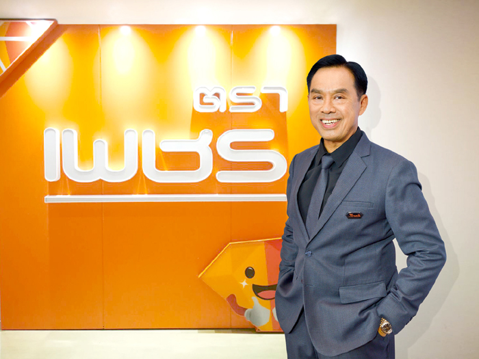 คุณสาธิต