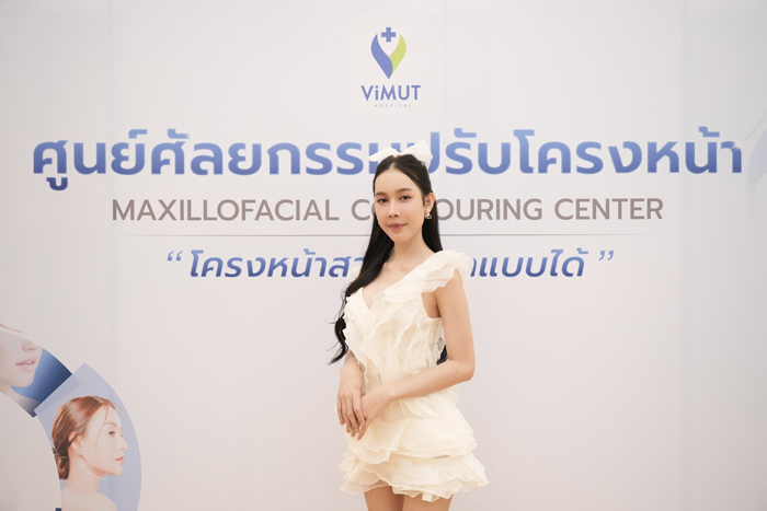 ซินดี้