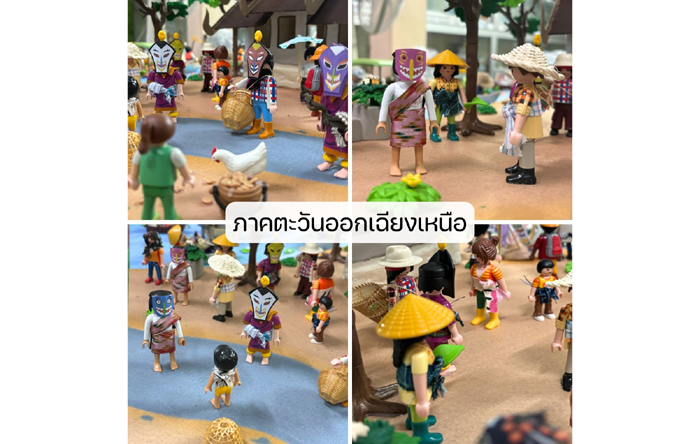 ตอ
