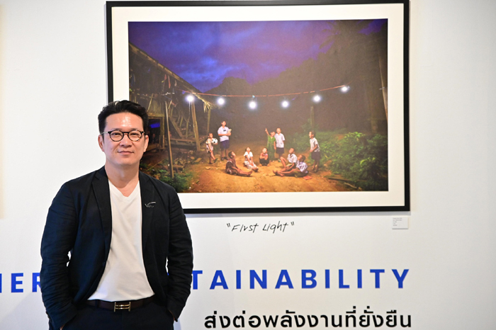 นายภูริต