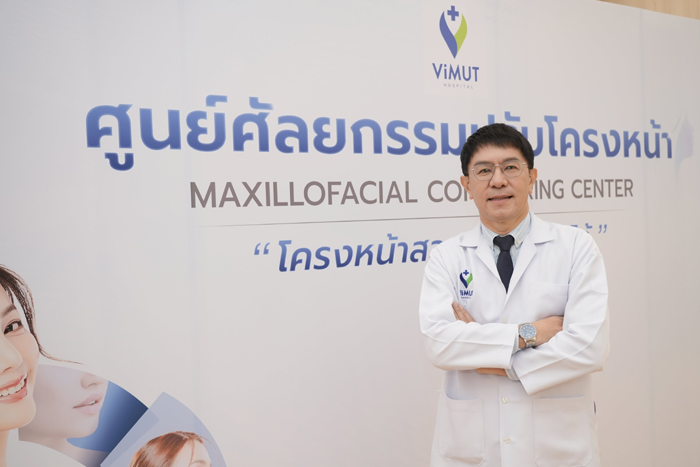 ผศ.ดร.นพ.ทพ.ชาญชาย