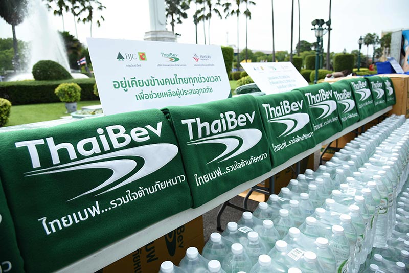 ผ้าห่ม-น้ำดื่ม1