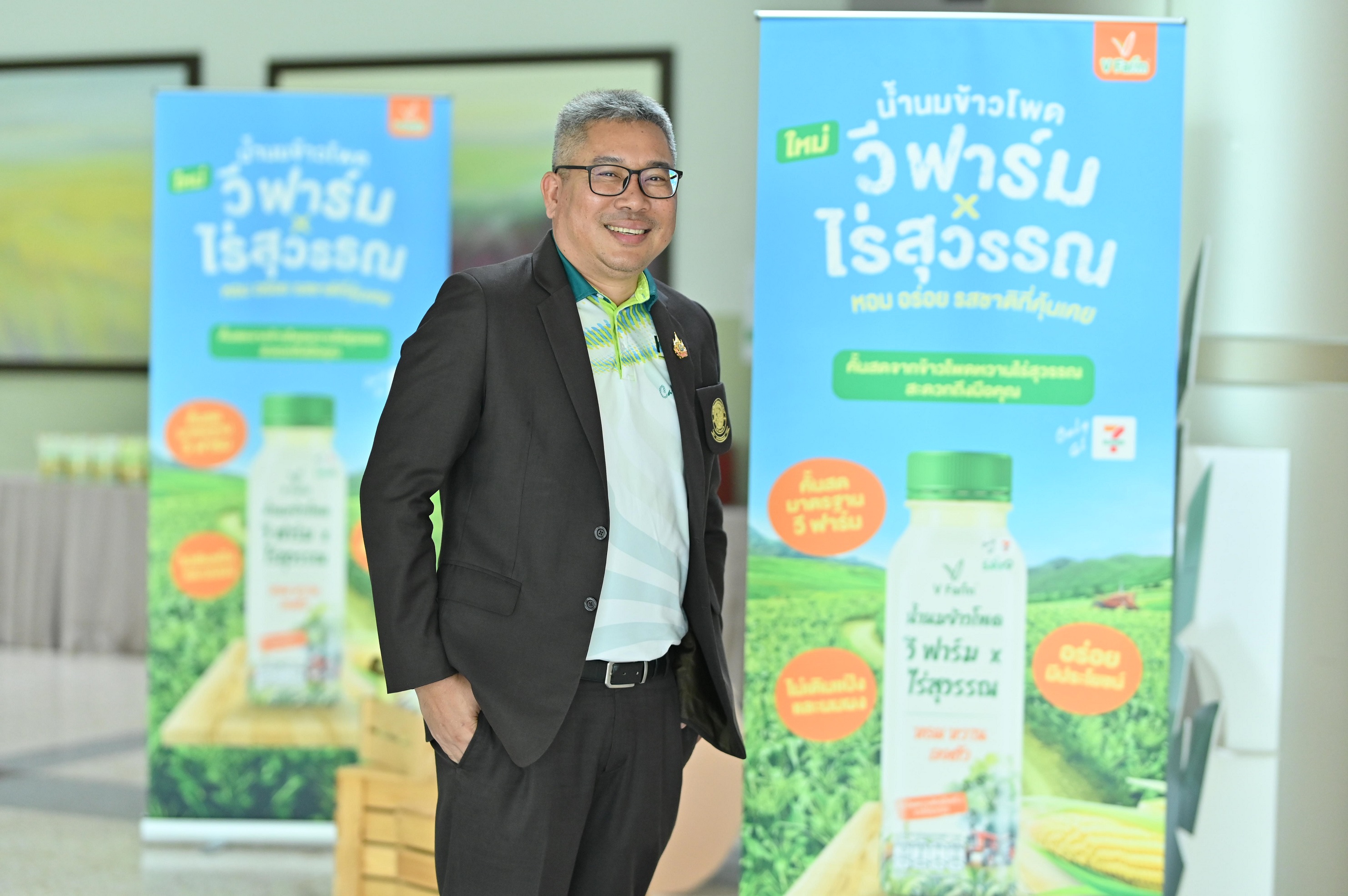 รศ.ดร.ธานี-ม.เกษตรศาสตร์