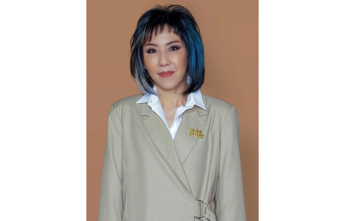 อุสรา