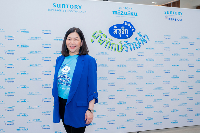 เพียงจิต