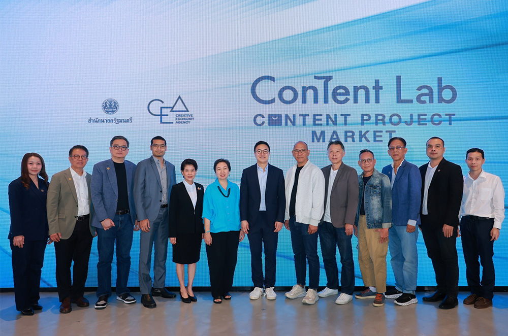 Content Project Market
