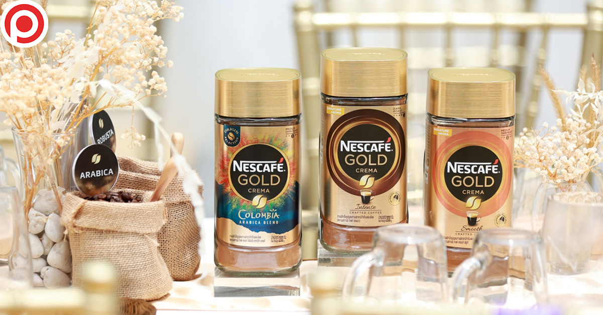 Nestle_Nescafe_Open