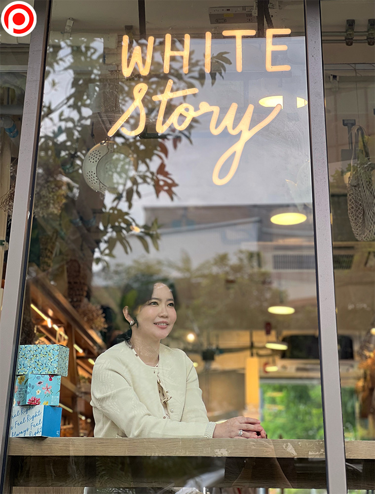 White Story