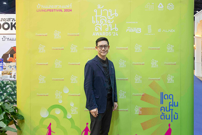 คุณศรายุทธ