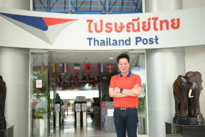 ดร.ดนันท์