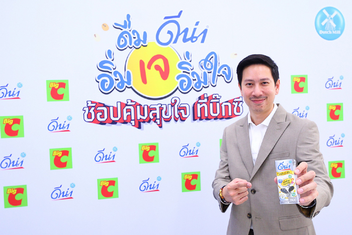 ดีน่า