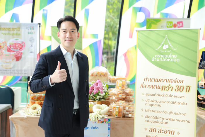 ภาณุวัฒก์
