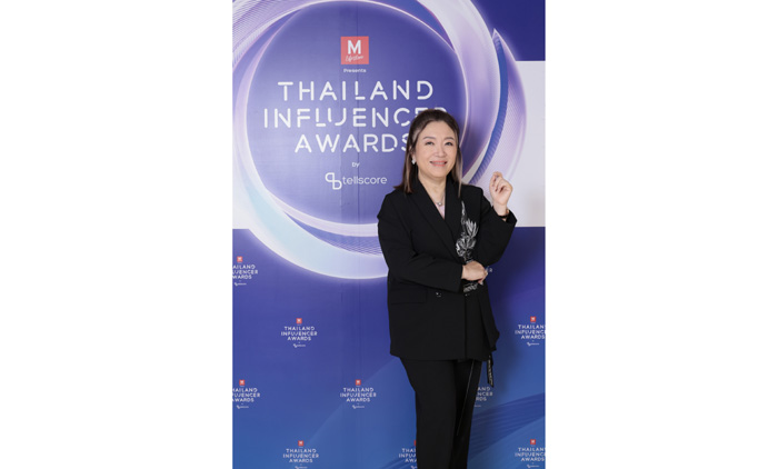 วรลักษณ์