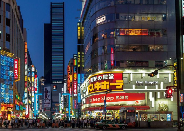 Donki-Quijote