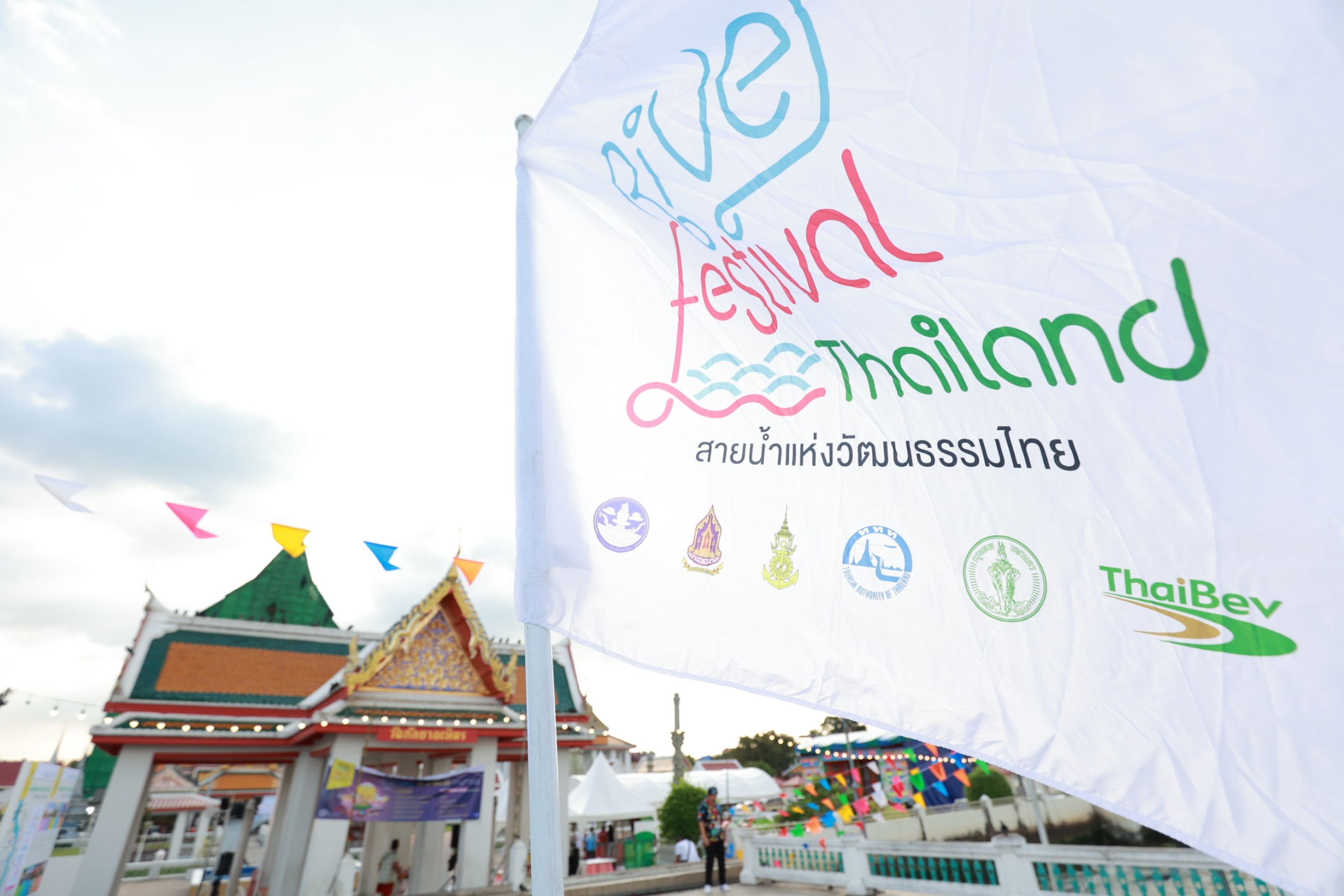 LINE_ALBUM_271166 วัดกัลยา_241104_1