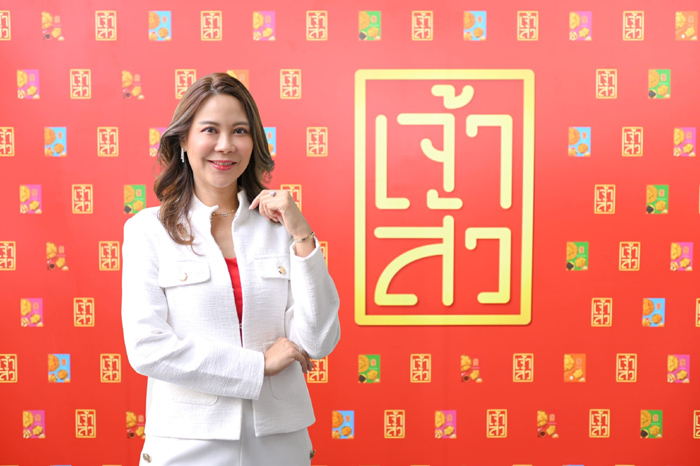 คุณณภัทร