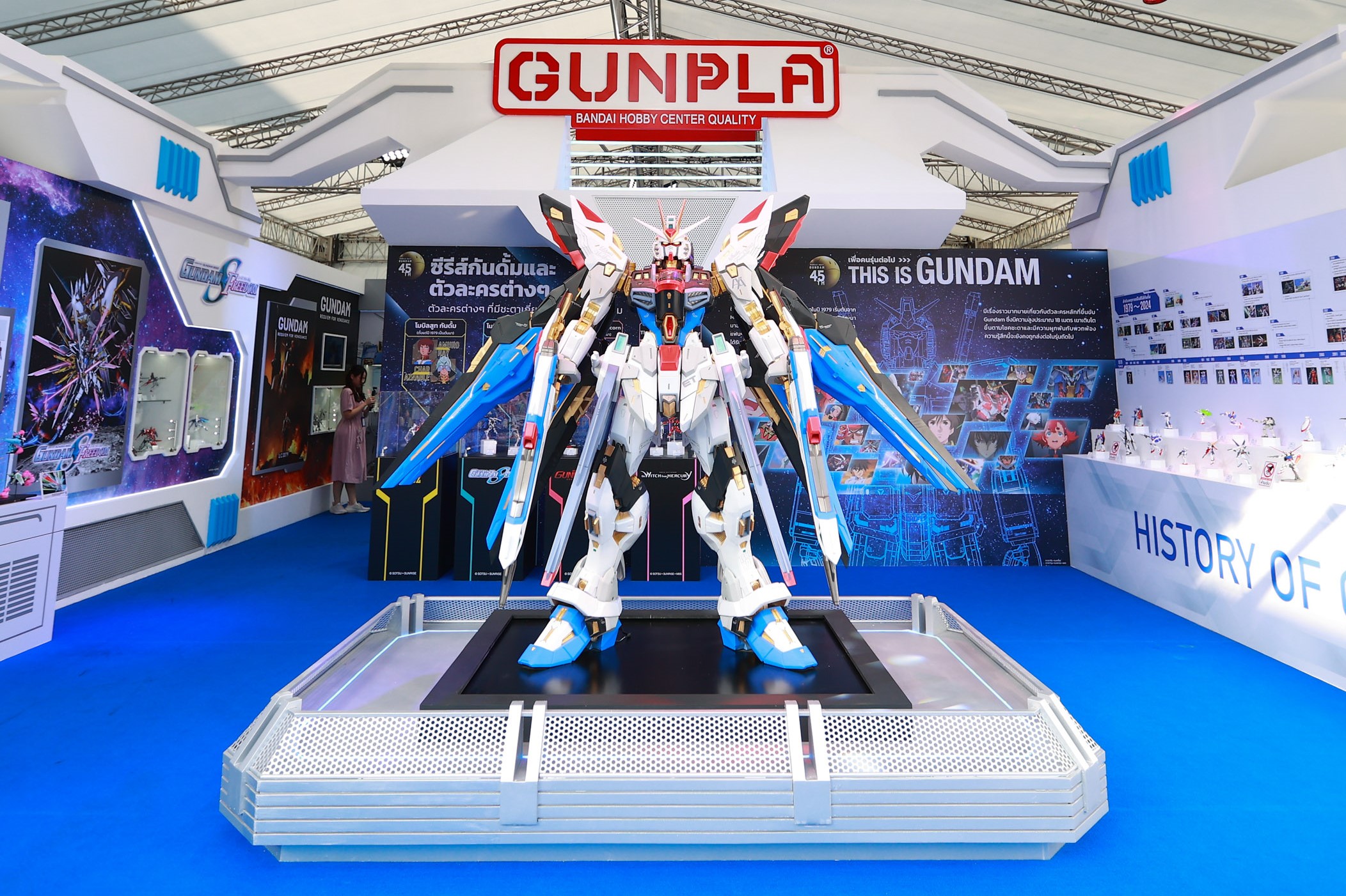 งาน-BANDAI-SPIRIT-HOBBY-EXHIBITIONS-2024_0