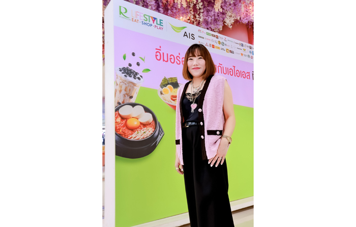 ชนนิกานต์