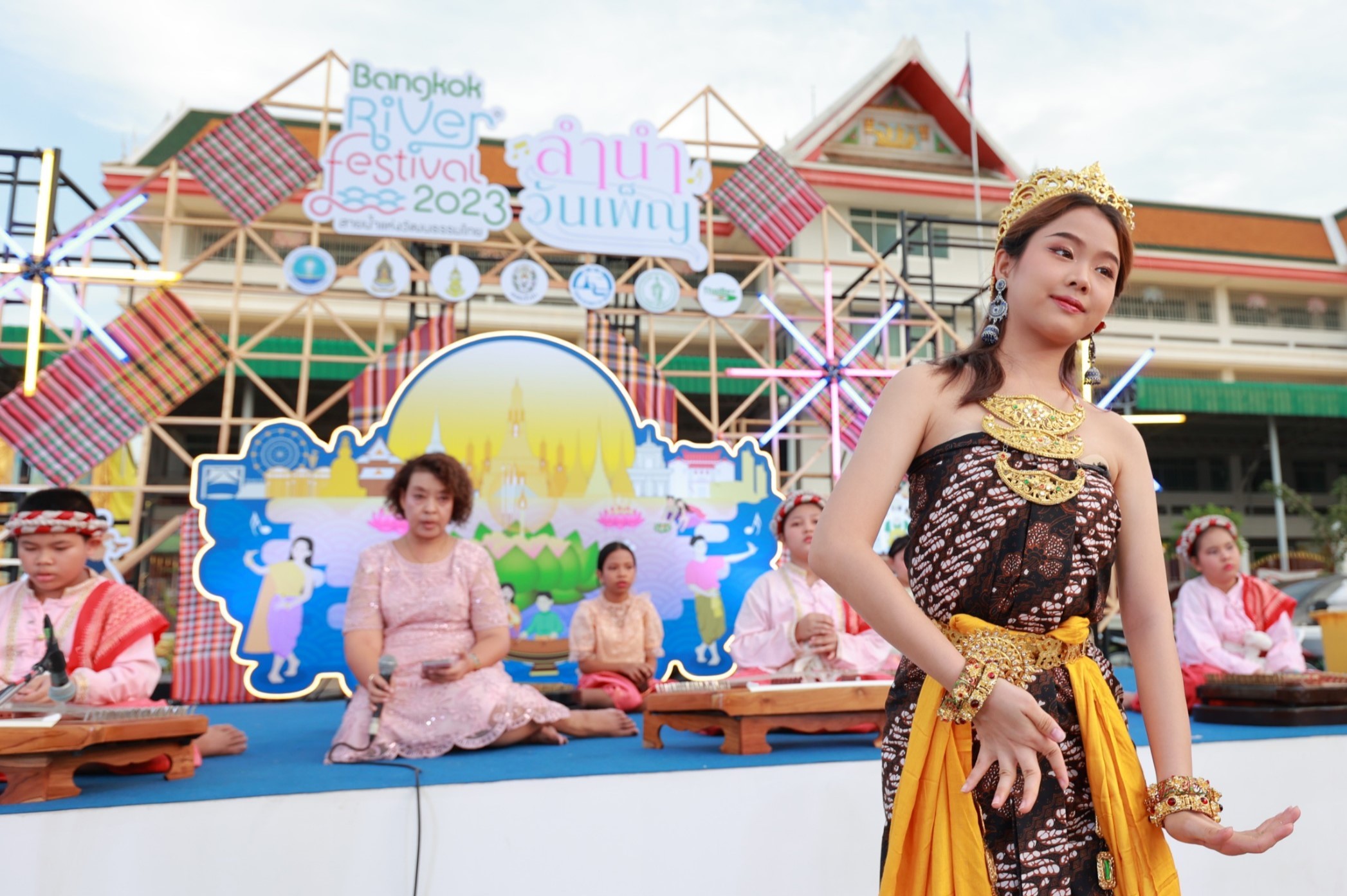 นาฏศิลป์ไทย