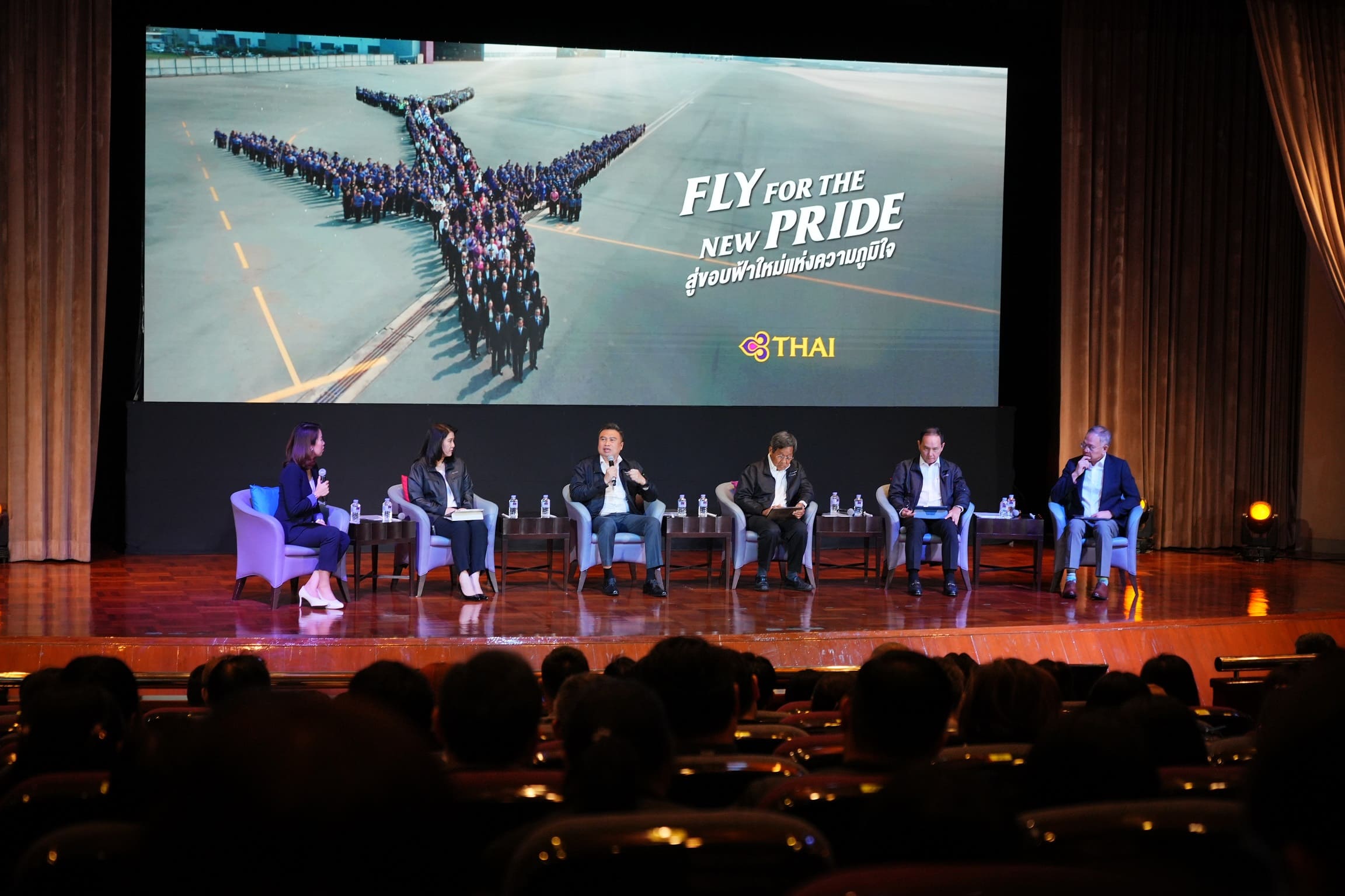 บรรยากาศ-1