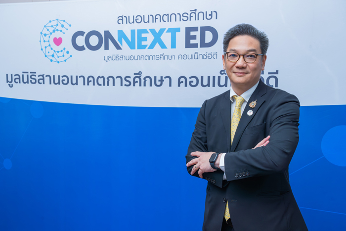 มนัสส์
