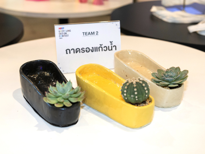 รางวัลที่-1