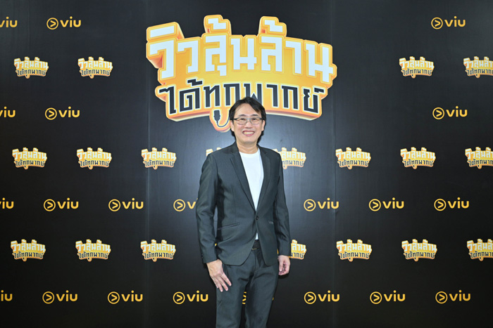 อรรถสิทธิ์