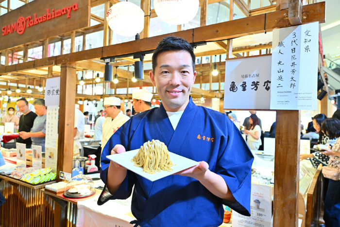 โยชิทาโร่-ฮานาอิ