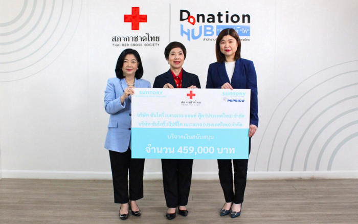 Thai Red Cross Donated - 3