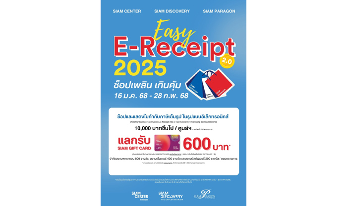 2-220