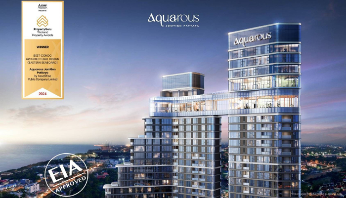 Aquarous