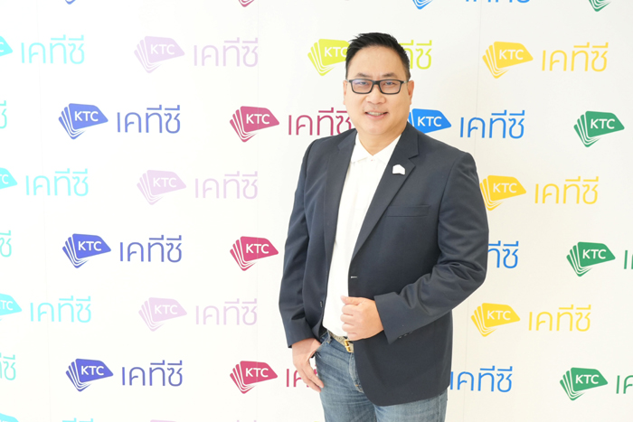 ณัฐสิทธิ์