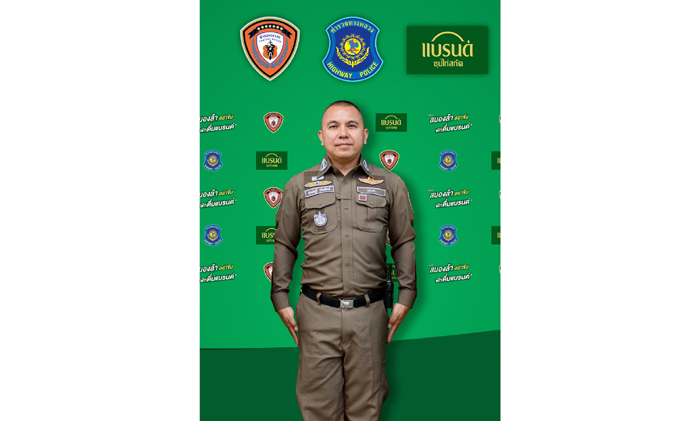พล.ต.ต.สุรเชษฐ์