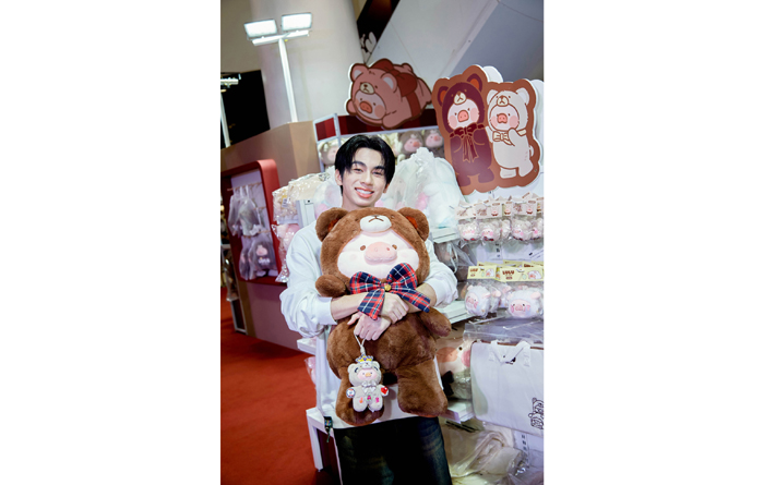 เจย์