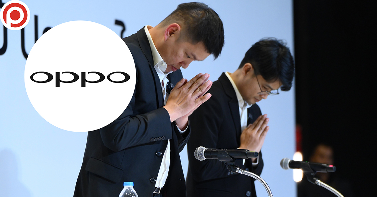 OPPO-01_0