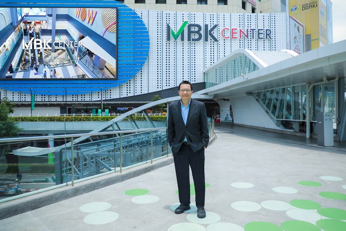 mbk