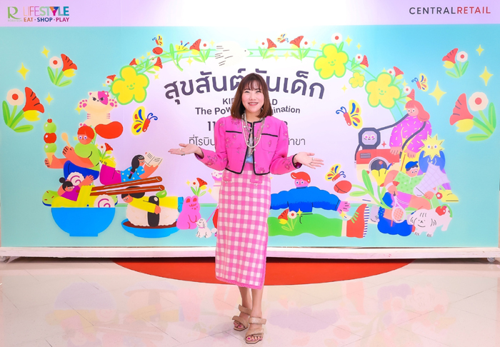 นางสาวชนนิกานต์