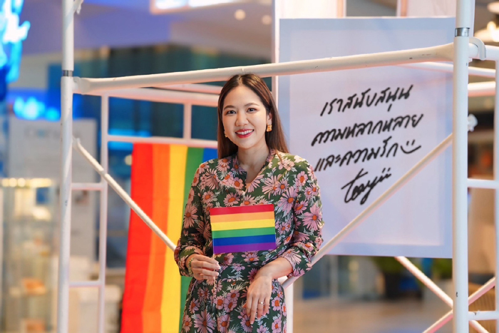 นางสาววจี