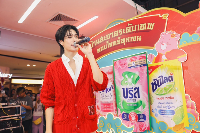 ภูวินทร์